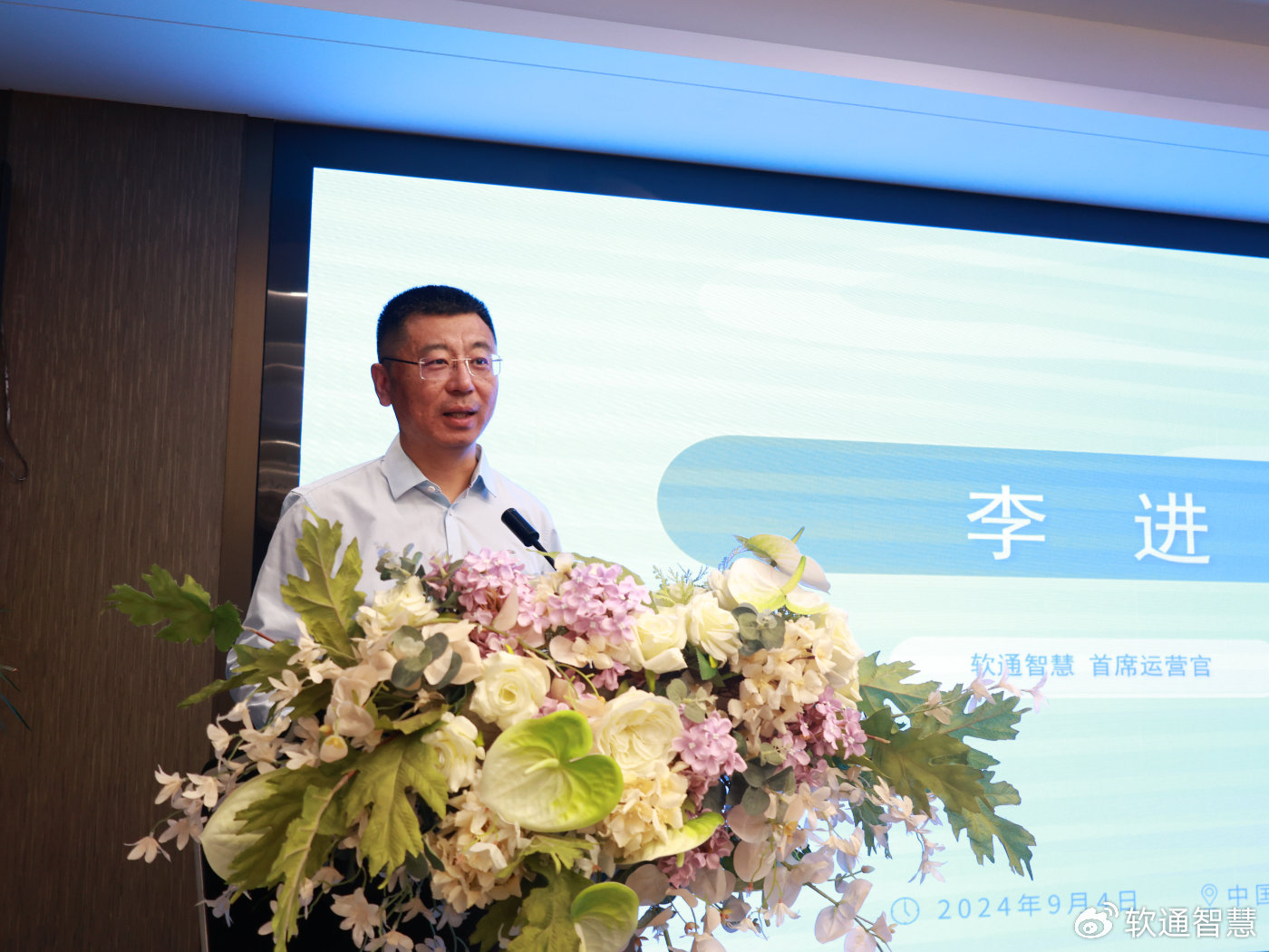 内部会员一码资料