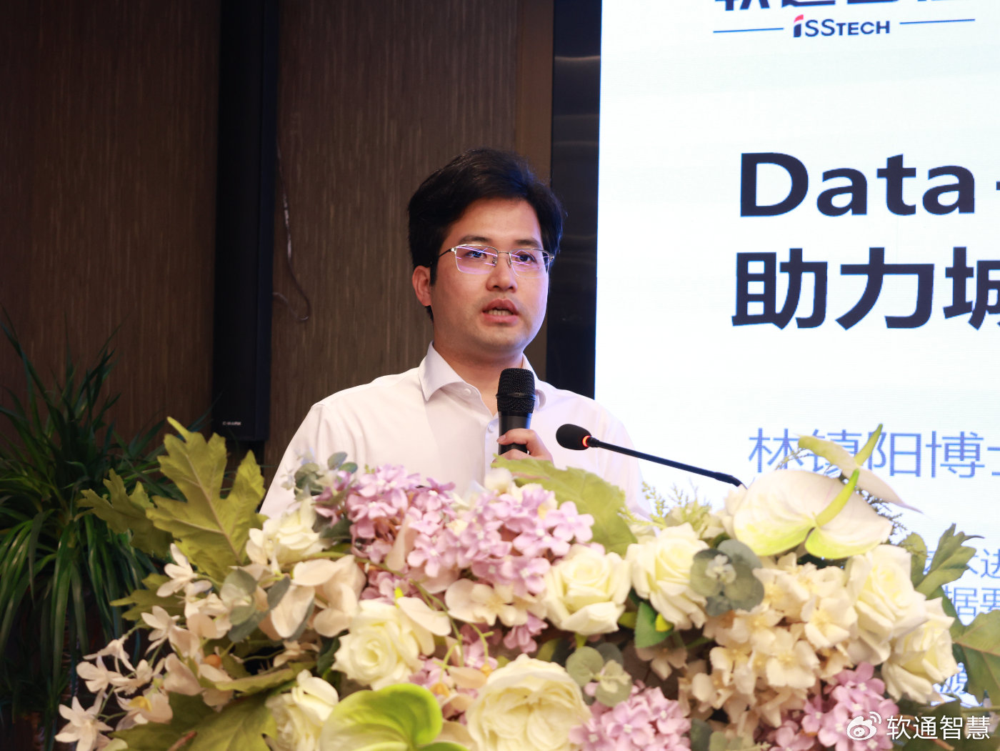 内部会员一码资料