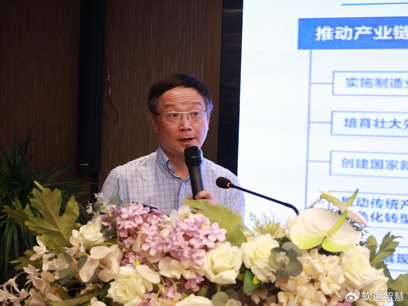 内部会员一码资料
