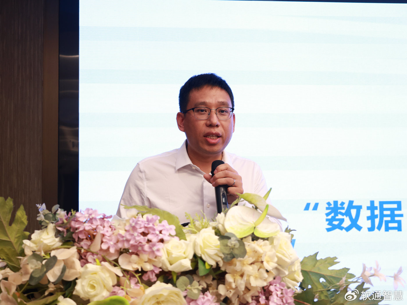 内部会员一码资料