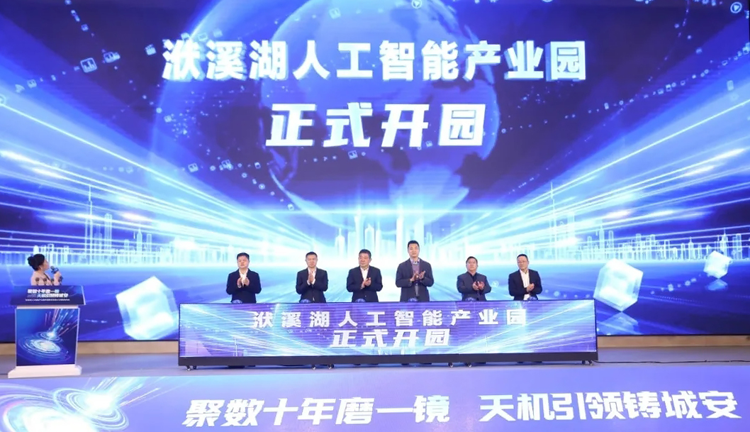 内部会员一码资料