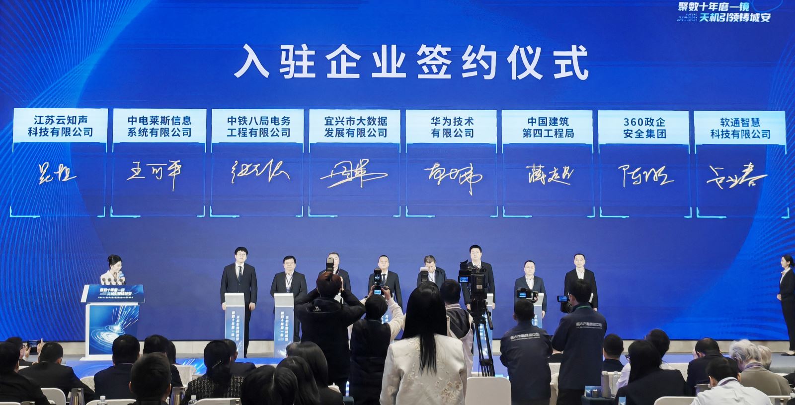 内部会员一码资料