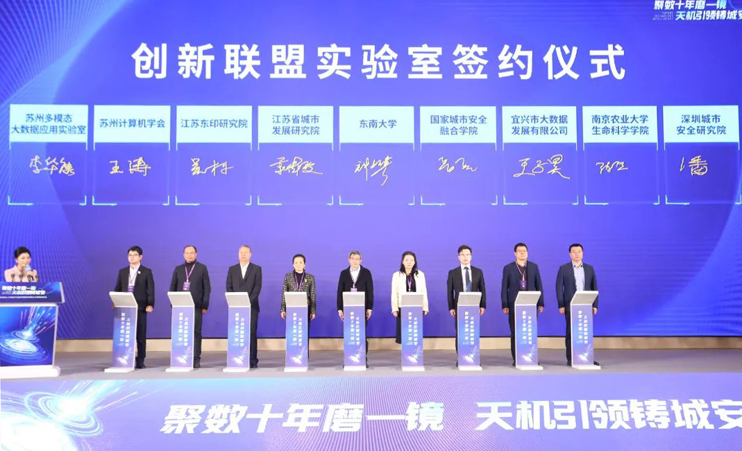 内部会员一码资料